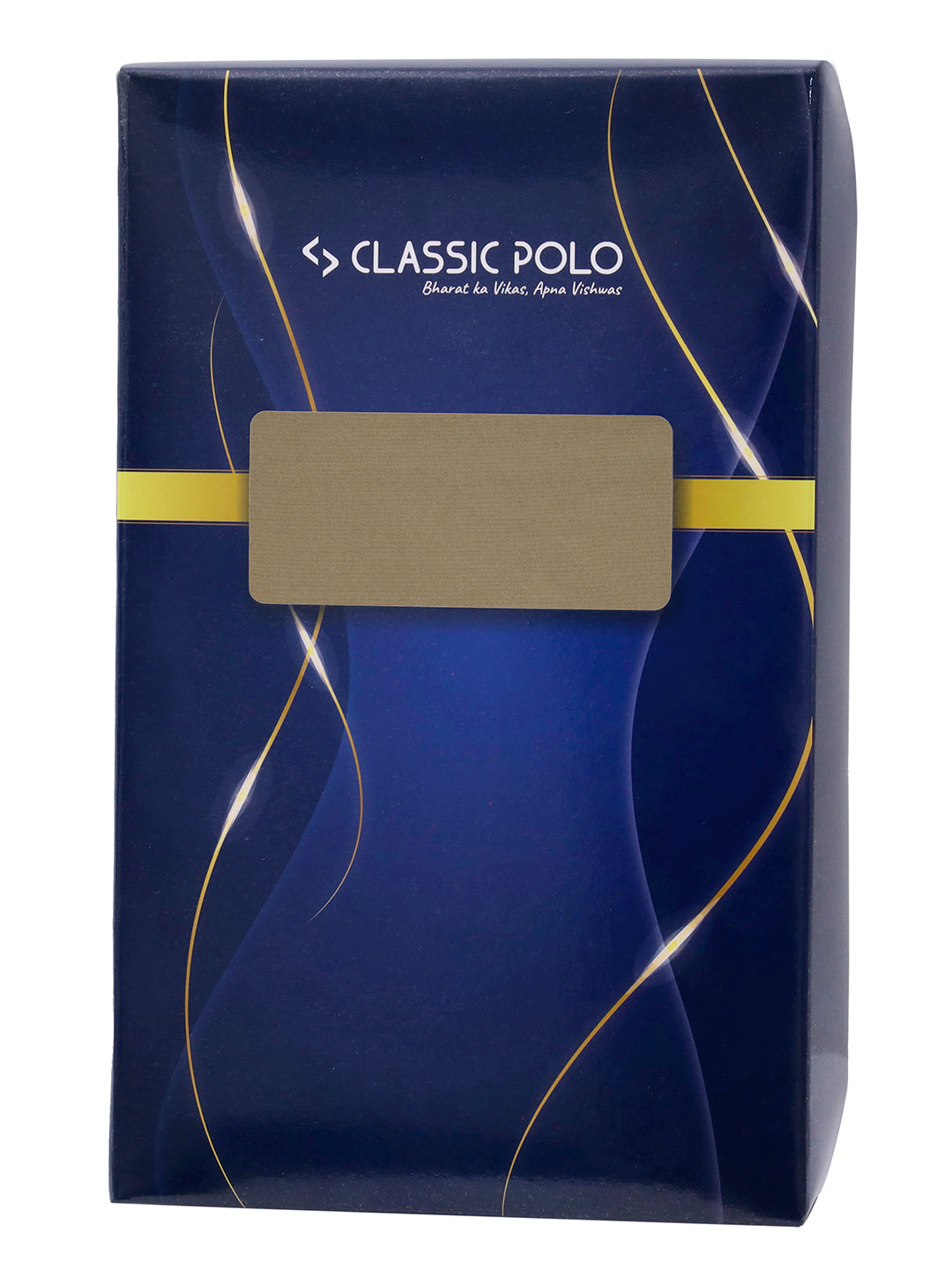 Classic Polo Pan India Police Dark Khaki Uniform Fabric 3.5 Mtr